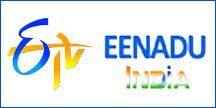 etv eenadu logo copy
